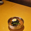 남구청1길 이미지