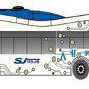 공정거래위원회 버스정류장 이미지