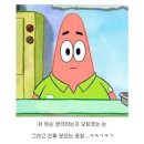 런던히스토리 - 연수구 센트럴로 232 | 런던히스토리