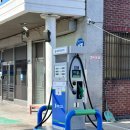 임고주유소 이미지