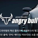 카린자동차정비 이미지