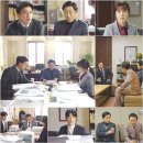 이판사판
