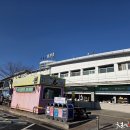 덕유산(통영) 이미지