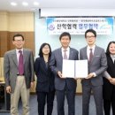 한국해양바이오클러스터(주) 이미지