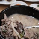 참순대식당 이미지