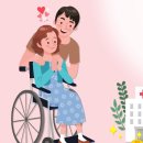 의왕시 교통약자이동지원센터 이미지