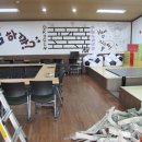 (주)대구약품 네이버블로그