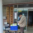 청양 경로당 이미지