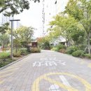 아이파크행복공인중개사사무소 이미지