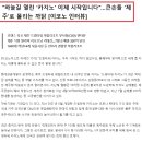 제주드림렌트카주