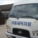 쌍정2리 이미지