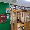 공성상가 이미지