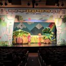 평택보건소2 이미지