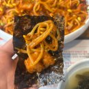 201-운정3-201 | 🍲 [파주 팔팔아구] 운정 아구찜 맛집 – 점심특선·메뉴판·후기 총정리