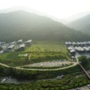 한국문화연수원