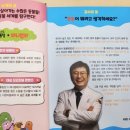 은편농장 이미지