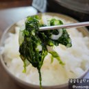이가집밥 | [부산연산동/맛집/내돈내산] 오늘 동태찌개 어떠세요? "이가밥집"
