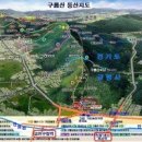 봄커뮤니케이션 이미지