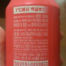 [부라더소다] 신제품 자몽 (자,몽마르지?) 후기를 적어봅니다