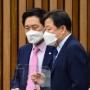 권한의원 이미지