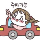 우무네일 이미지