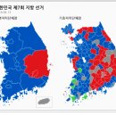 적페가 잘사는 이유는 집요하고 끈기가 있기 때문 입니다. 이미지