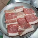 UR(의정부시)-[신흥로]-상-120 | [의정부] 모소리 의정부점 _ 자꾸생각나는 돼지특수부위전문점