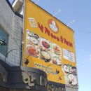 만도카센타 이미지