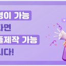 현명개발