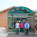 전주물방울어린이집 이미지