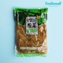 짜사이