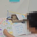 성지유치원 이미지