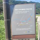 화월경로당 이미지