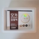 사임당푸드 | 고창마켓 모카 생크림케익 찹쌀떡 이런맛은 처음! 사임당푸드 간식추천