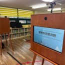 부천두리유치원 이미지