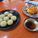 영천닭칼국수 이미지