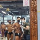 내추럴 짐 이미지