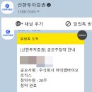 주식회사 엠로직스 이미지