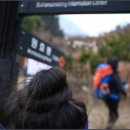 봉 투어
