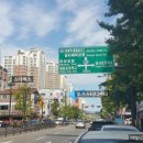 원당우리약국 이미지