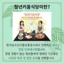 고안5 네이버블로그