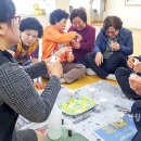 더불어 사는 지구 이미지