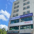 건축사사무소 명성 이미지