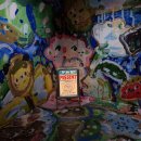 대서보건지소 이미지