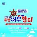 중앙대로186번길 이미지