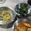 씨유 경주용담로점 | [경주 맹가네생선구이] 언제가도 늘 성공적인 황성동 술집 추천