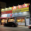 한우생고기 이미지