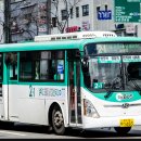 진흥여객 차고지 이미지