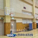 은여울중학교 - 진천군 | 은여울중학교