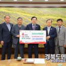 외동산업단지공단연합회